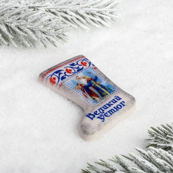 Магнит в форме валенка «Великий Устюг»