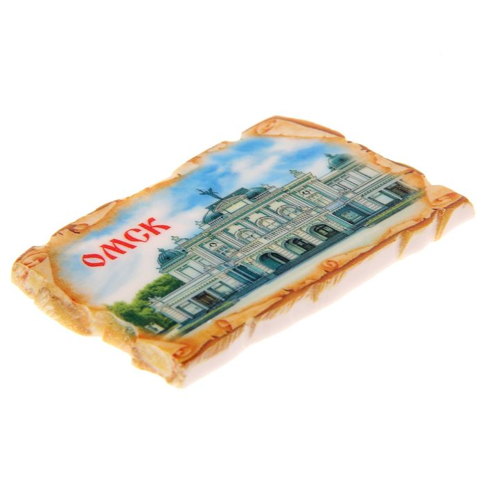 Магнит в форме свитка «Омск»