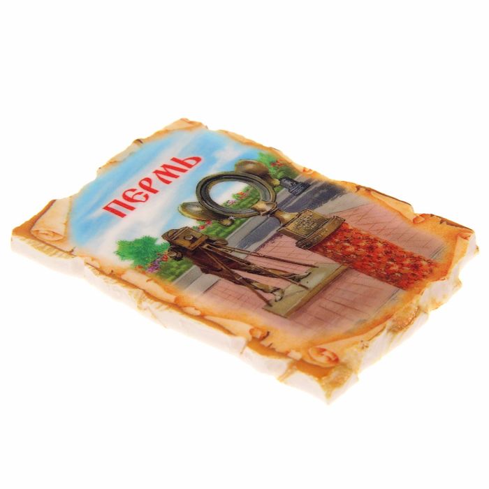 Магнит в форме свитка «Пермь»