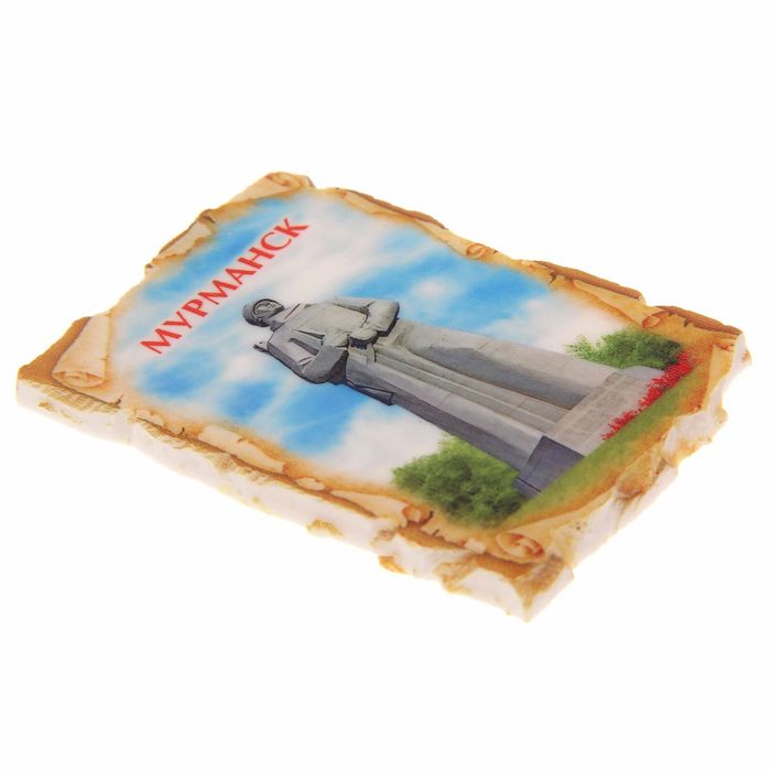 Магнит в форме свитка «Мурманск»