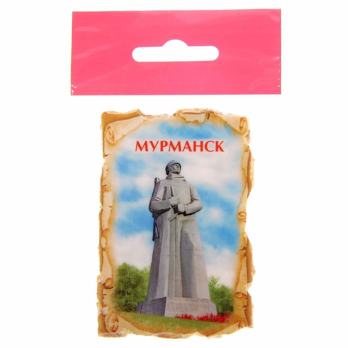 Магнит в форме свитка «Мурманск»
