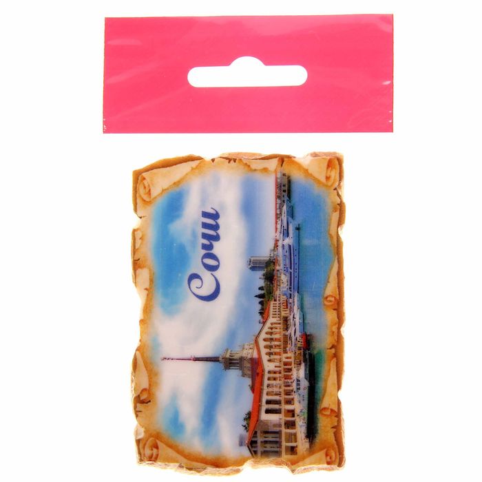 Магнит в форме свитка «Сочи»