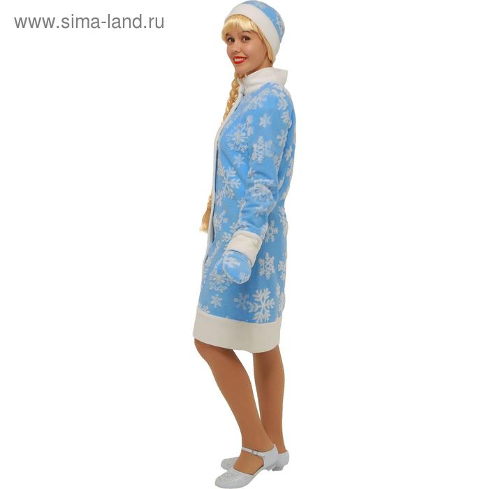 

Карнавальный костюм "Снегурка", шубка, шапочка, рукавички, р-р 44