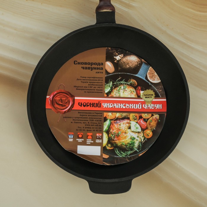 Сковорода 24 см с деревянной ручкой
