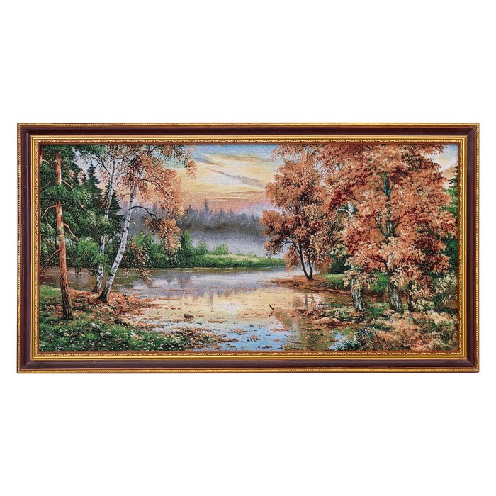 Гобеленовая картина "Пруд в осеннем лесу"
