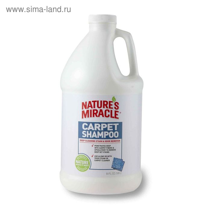 Моющее средство 8in1 NM CarpetShampoo, удалитель запахов и пятен от животных, 1,9 л