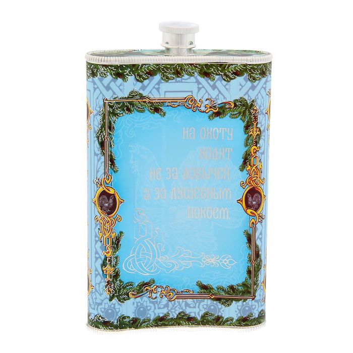 Фляжка "Охота", 300 мл