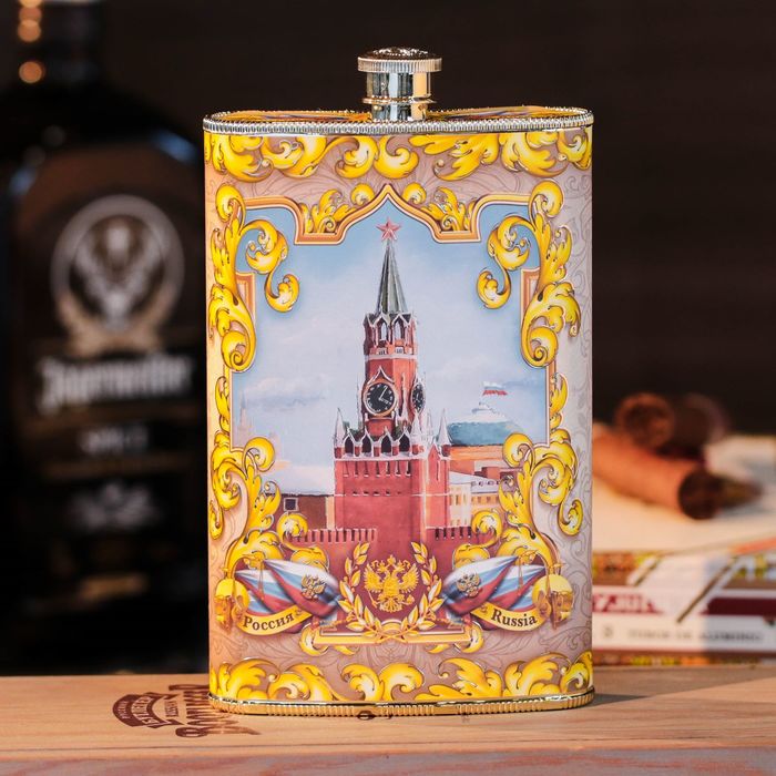 Фляжка "Россия", 300 мл