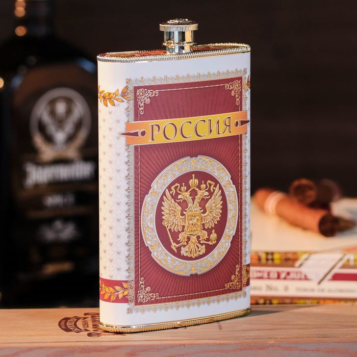 Фляжка "Россия", 300 мл