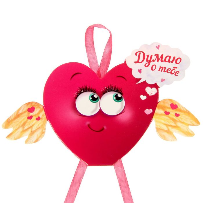 Сердце с подвесными элементами "Думаю о тебе", 15,2 х 13 см