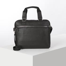 

Сумка мужская на молнии "Элегия", 1 отдел, 2 наружных кармана, длинный ремень, цвет коричневый