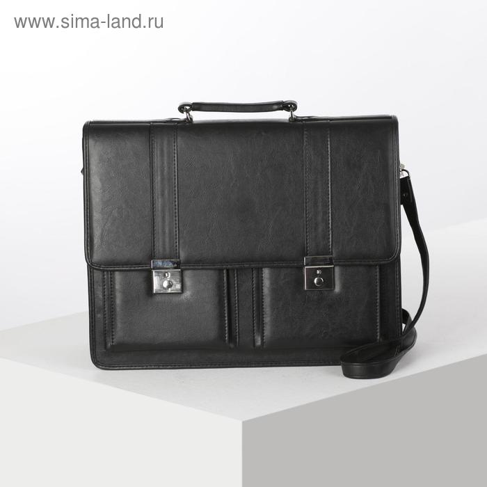 Сумка-портфель мужская на замке, 3 отдела, 2 наружных кармана, длинный ремень, цвет чёрный
