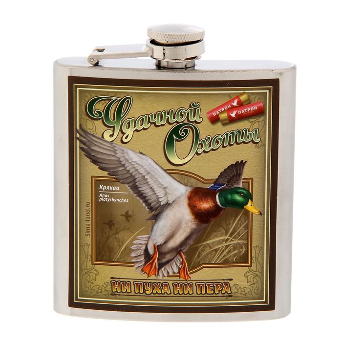 Фляжка "Удачной охоты. Кряква", 180 мл
