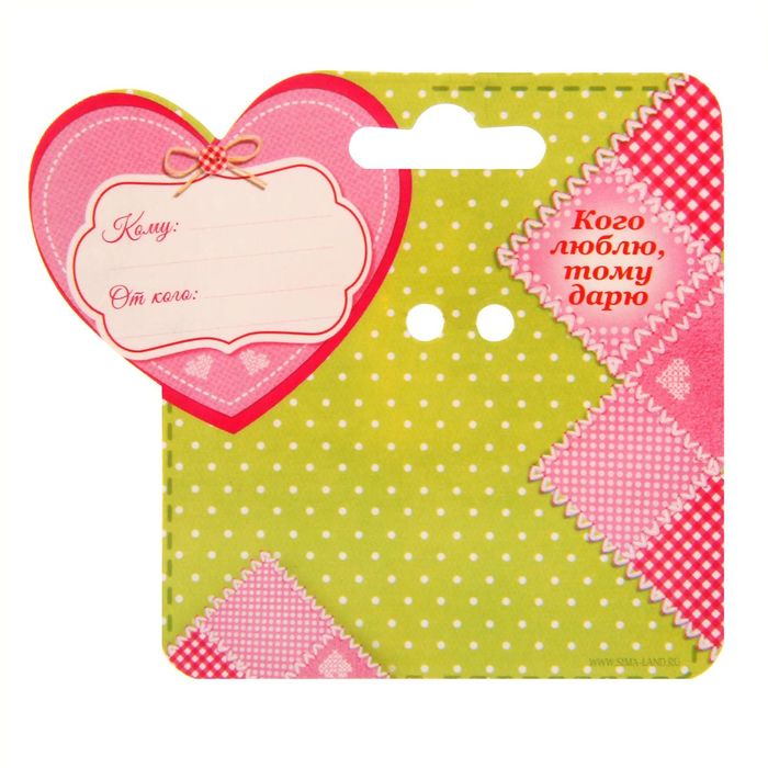 Мягкая игрушка, подвеска-сова "Таня"