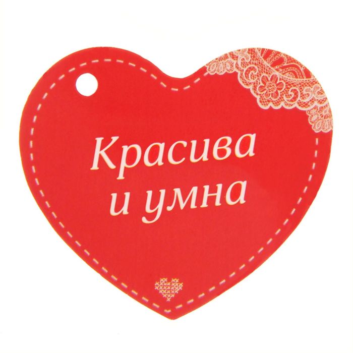 Мягкая игрушка, подвеска-сова "Ангелина"