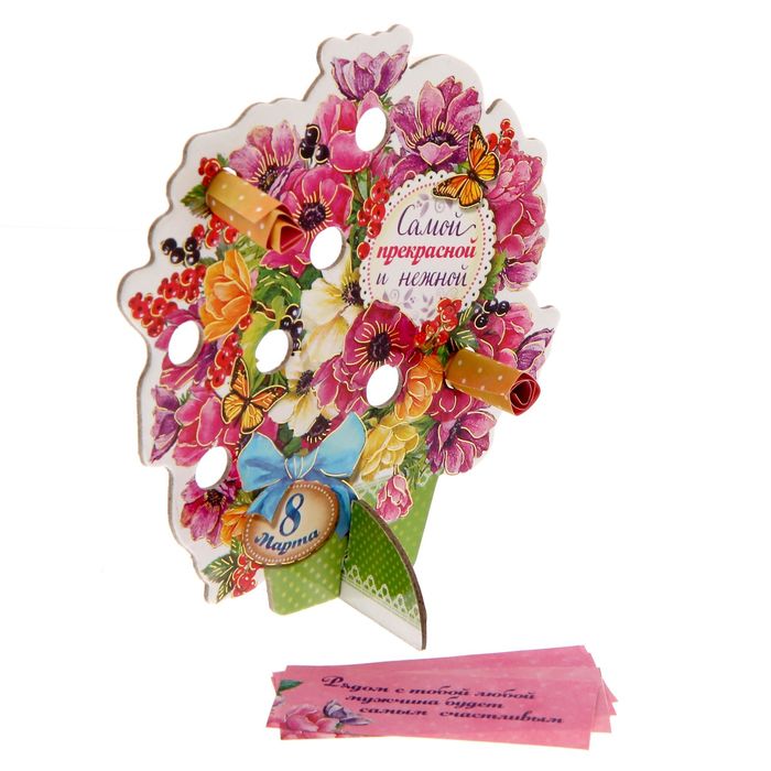 Украшение на стол "Самой прекрасной и нежной"