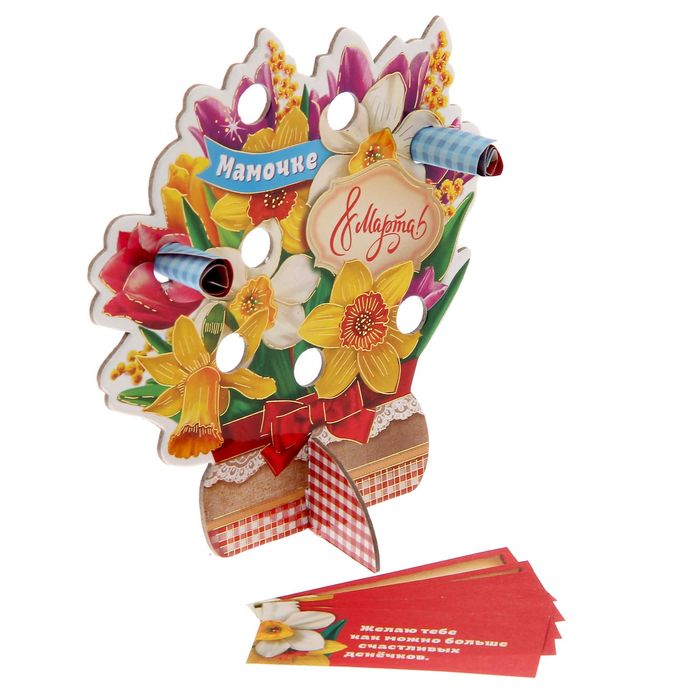 Украшение на стол "Мамочке"