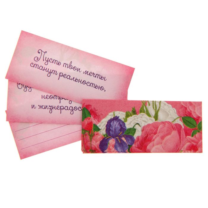 Украшение на стол "Моей сестре"