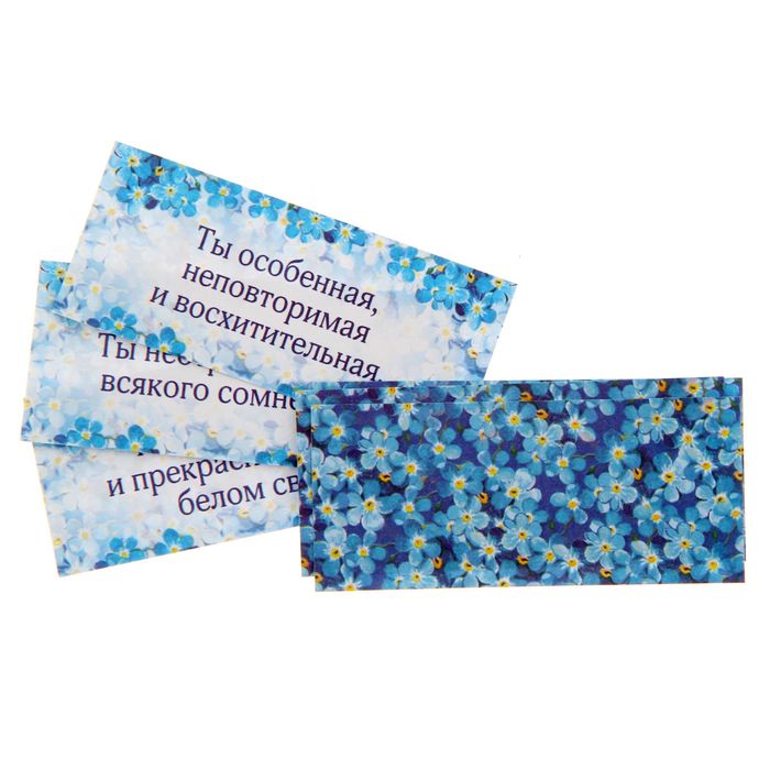 Украшение на стол "От всей души"