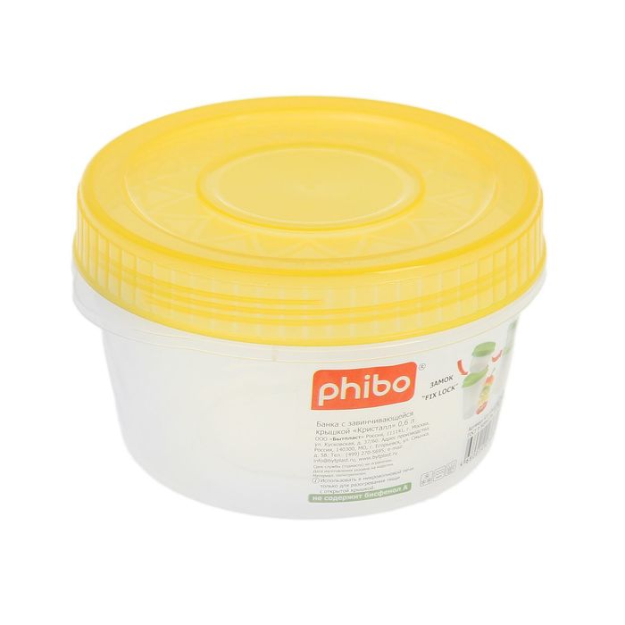 Банка 0,6 л "КРИСТАЛЛ" с завинчивающейся крышкой, цвет МИКС