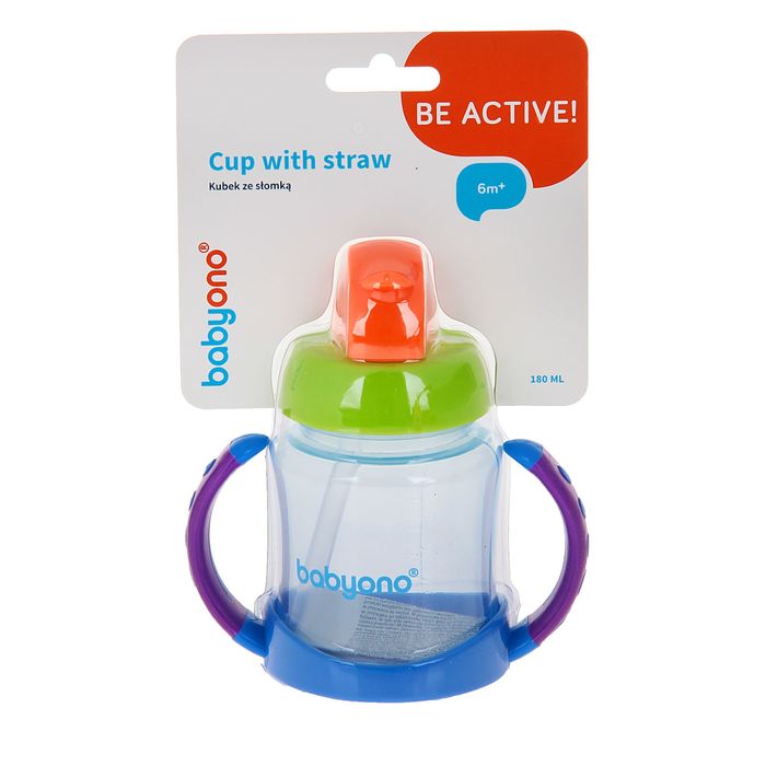 Поильник с трубочкой, 180 мл, от 6 мес., цвета МИКС