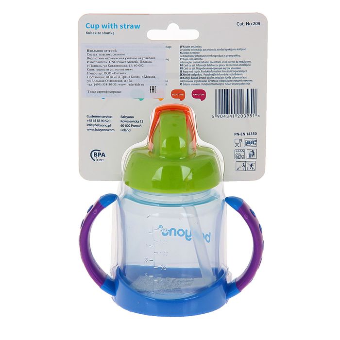 Поильник с трубочкой, 180 мл, от 6 мес., цвета МИКС