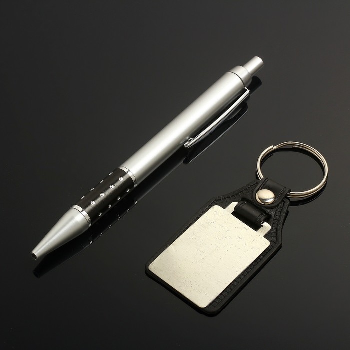 Набор подарочный 2в1 в коробке (ручка+брелок ) МИКС15,5*7,5   УЦЕНКА