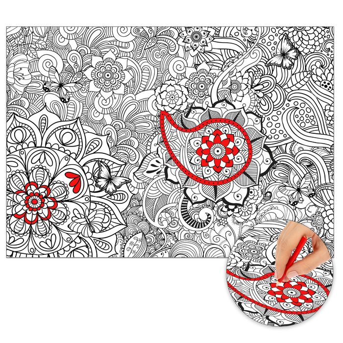 Раскраска-плакат для вдохновения "Волшебные узоры", А2