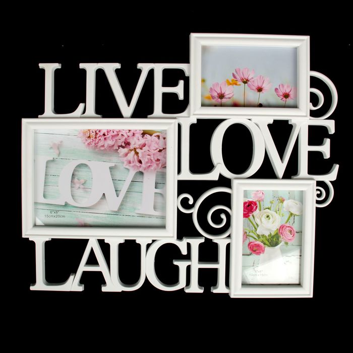 Фоторамка на 3 фото 10х15 см, 15х20 см "Жизнь, любовь, смех" белая