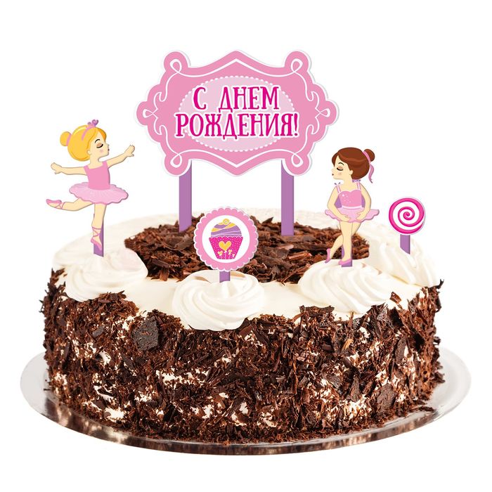 Набор для украшения торта "Балерина"