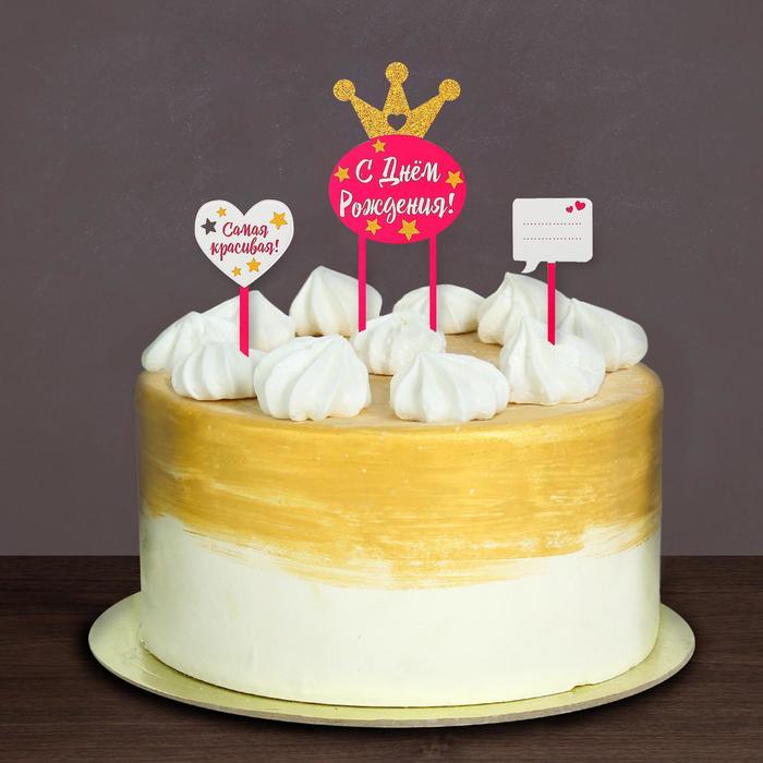 Набор для украшения торта "Принцесса"