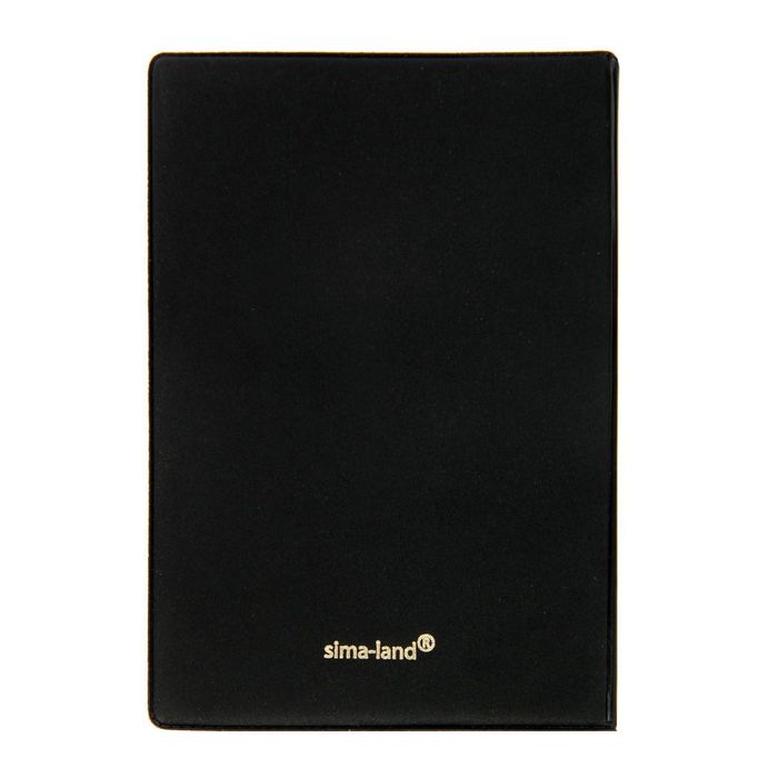 Обложка для паспорта "Выстрел"