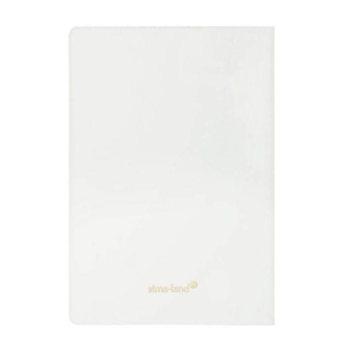 Обложка для паспорта "Паспорт врача"