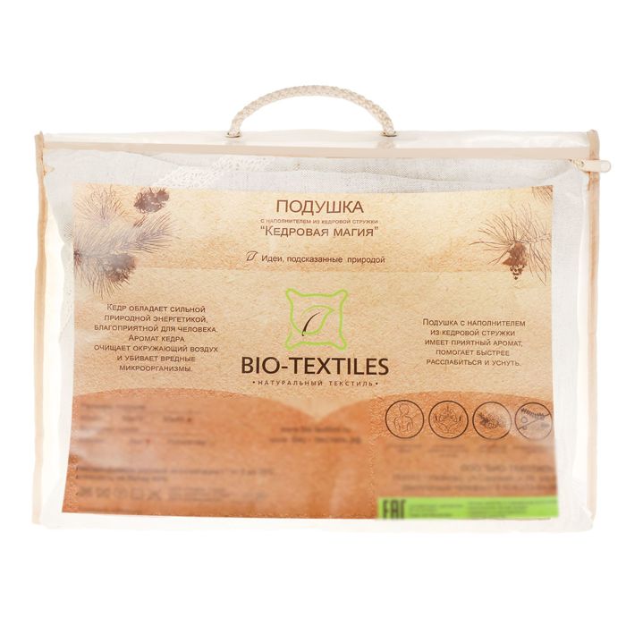 Подушка «Кедровая магия», размер 30х40 см, цвет натуральный, кедровая стружка, лён 100%