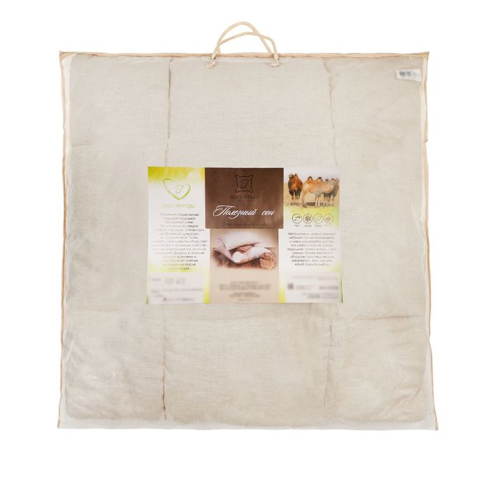 Подушка «Полезный сон», размер 70х70 см, лузга гречихи, верблюжья шерсть, лён 100%