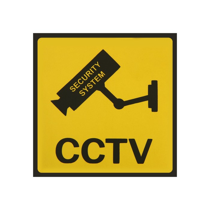 Муляж уличной видеокамеры VM-6, со светодиодным индикатором, 2АА (не в компл.), белый