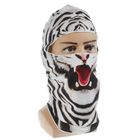 Балаклава детская "Тигр"