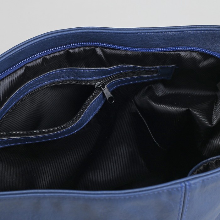 Сумка женская на молнии, 1 отдел, наружный карман, длинный ремень, цвет синий