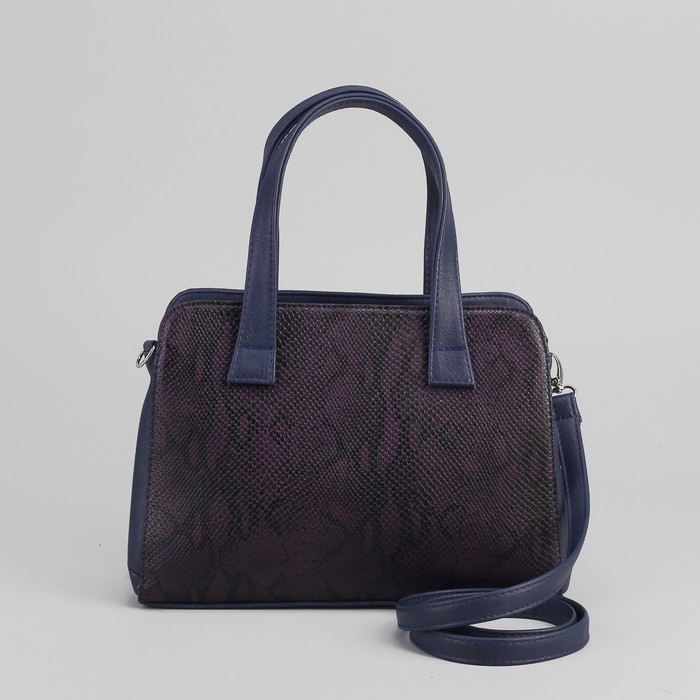 Сумка женская на молнии, 1 отдел с перегородкой, наружный карман, цвет синий