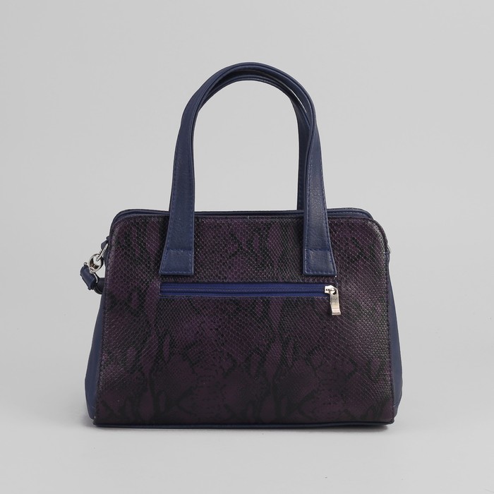 Сумка женская на молнии, 1 отдел с перегородкой, наружный карман, цвет синий