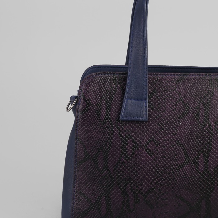 Сумка женская на молнии, 1 отдел с перегородкой, наружный карман, цвет синий