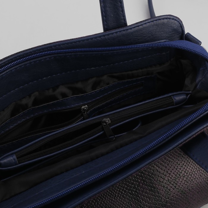 Сумка женская на молнии, 1 отдел с перегородкой, наружный карман, цвет синий