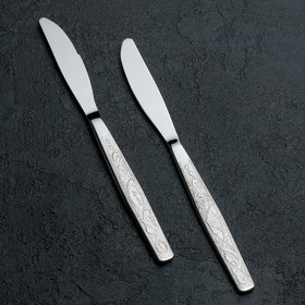 Нож столовый «Уралочка», h=19,5 см, толщина 2 мм
