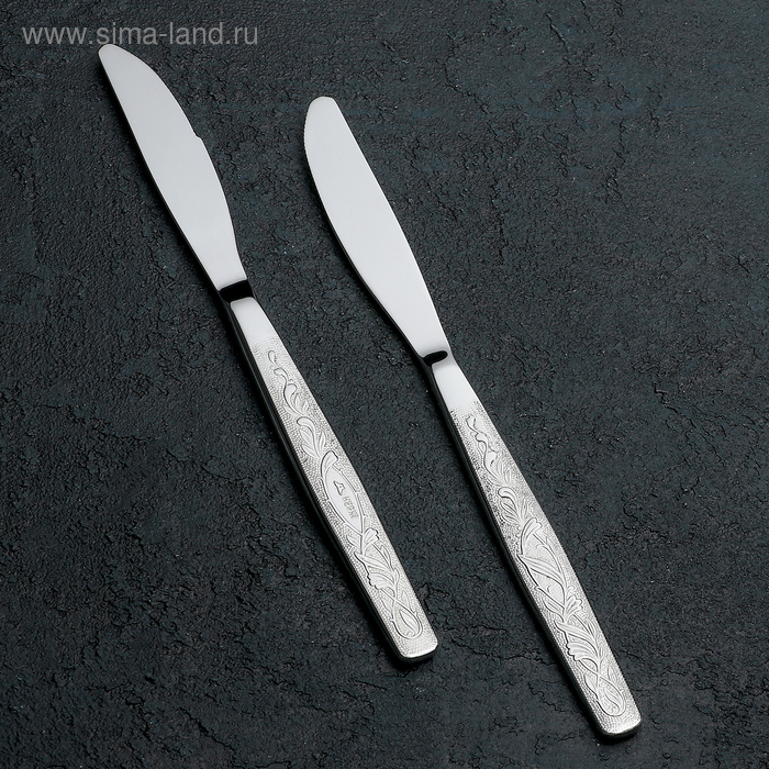 Нож столовый «Уралочка», h=19,5 см, толщина 2 мм, цвет серебряный нож детский столовый непоседа h 17 5 см толщина 2 мм цвет серебряный