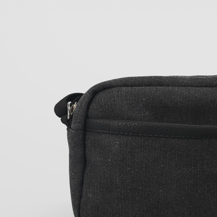 Сумка мужская на молнии, 1 отдел, наружный карман, длинный ремень, цвет чёрный