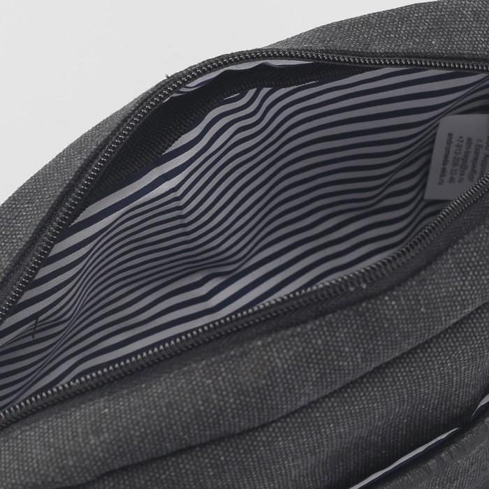 Сумка мужская на молнии, 1 отдел, наружный карман, длинный ремень, цвет чёрный