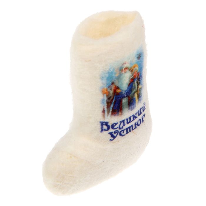 Магнит-валенок «Великий Устюг» (ручная работа)