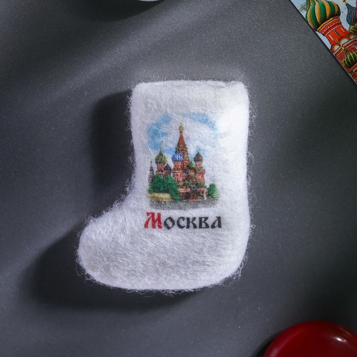 Магнит-валенок из войлока «Москва. Храм Василия Блаженного», ручная работа