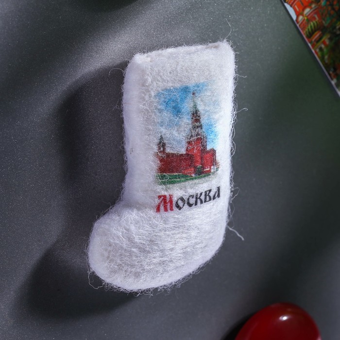 Магнит-валенок из войлока «Москва. Спасская башня», ручная работа