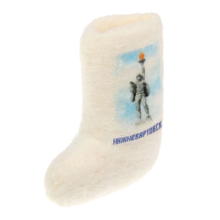 Магнит-валенок «Нижневартовск. Алёша» (ручная работа)